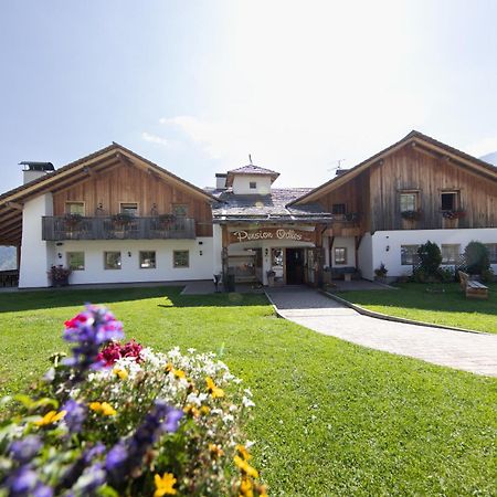 Hotel Pension Odles サン・マルティーノ・イン・バディーア エクステリア 写真